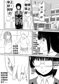 第22页图