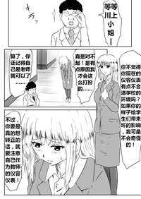 第34页图