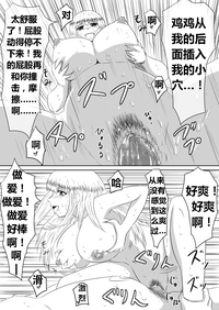 第42页图