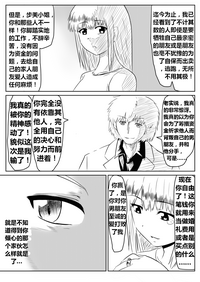 第58页图