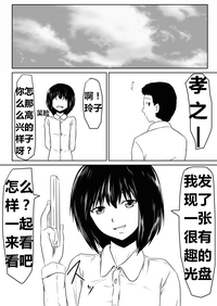 第62页图