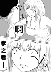 第66页图