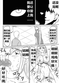 第78页图