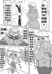 第82页图