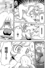 第18页图