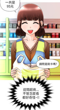 第34頁圖
