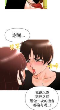 第38頁圖