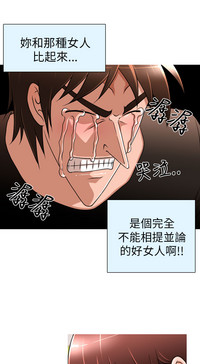 第54頁圖