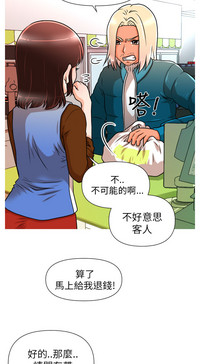 第62頁圖