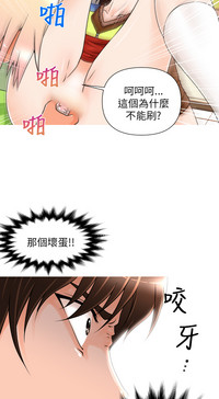 第70頁圖