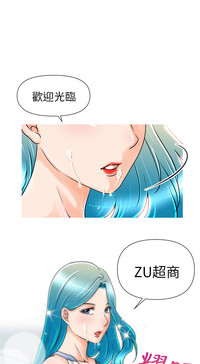 第86頁圖