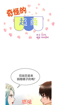第90頁圖