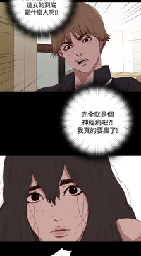 第102頁圖