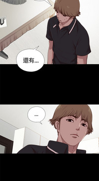 第106頁圖