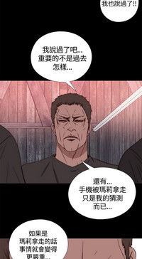 第114頁圖