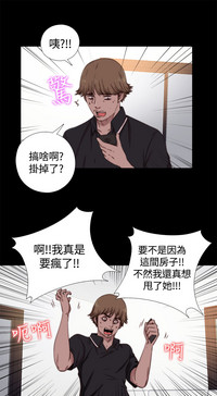 第118頁圖