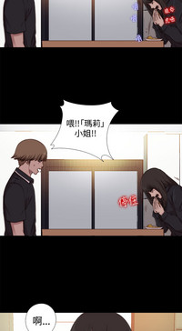 第174頁圖