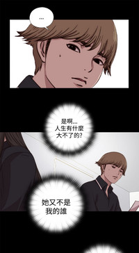 第182頁圖