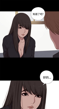第190頁圖