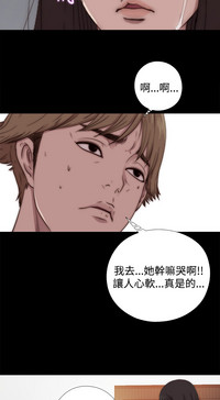 第210頁圖