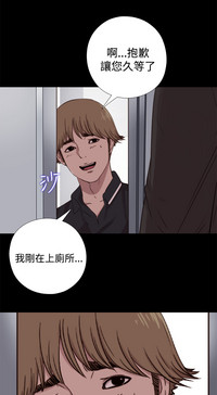 第230頁圖