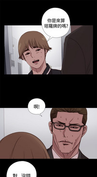 第238頁圖