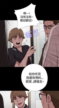 第242頁圖