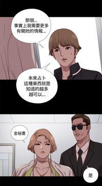 第246頁圖
