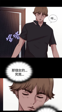 第254頁圖