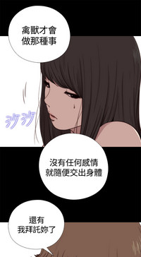 第282頁圖