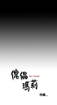 第290頁圖