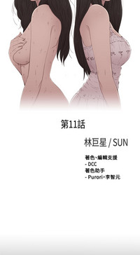 第294頁圖