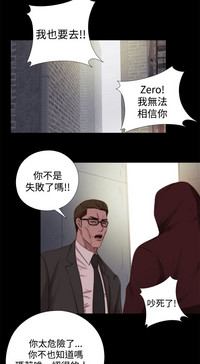 第298頁圖