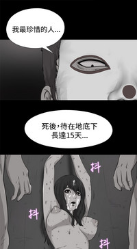 第346頁圖