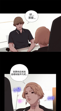 第82頁圖