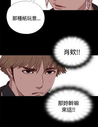 第86頁圖