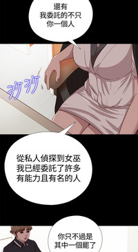 第90頁圖