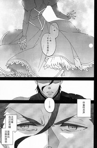 第30頁圖