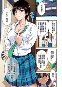 第10頁圖