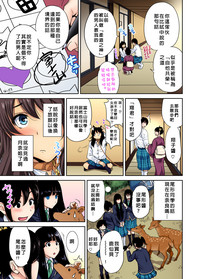 第30頁圖