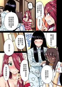 第6頁圖