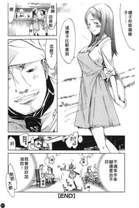 第106頁圖