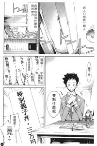 第110頁圖