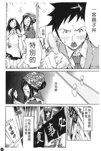 第114頁圖