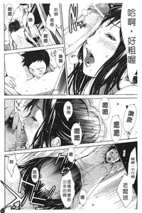 第118頁圖