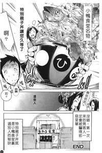 第126頁圖