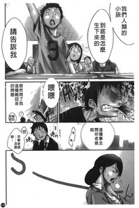 第130頁圖
