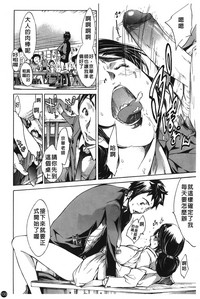 第138頁圖