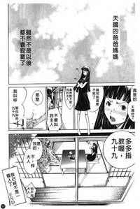 第166頁圖