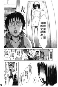 第170頁圖
